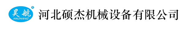 珠海銳達(dá)隆五金制品股份有限公司