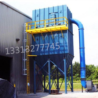 HMC脈沖單機布袋除塵器