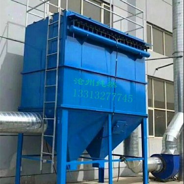 單機布袋除塵器