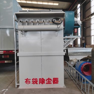  DMC型脈沖單機除塵器